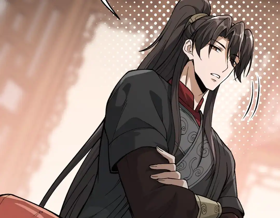 万倍返还，师姐请自重 第24话 乖乖被榨就好了，搞这么多花样干什么？ 第105页