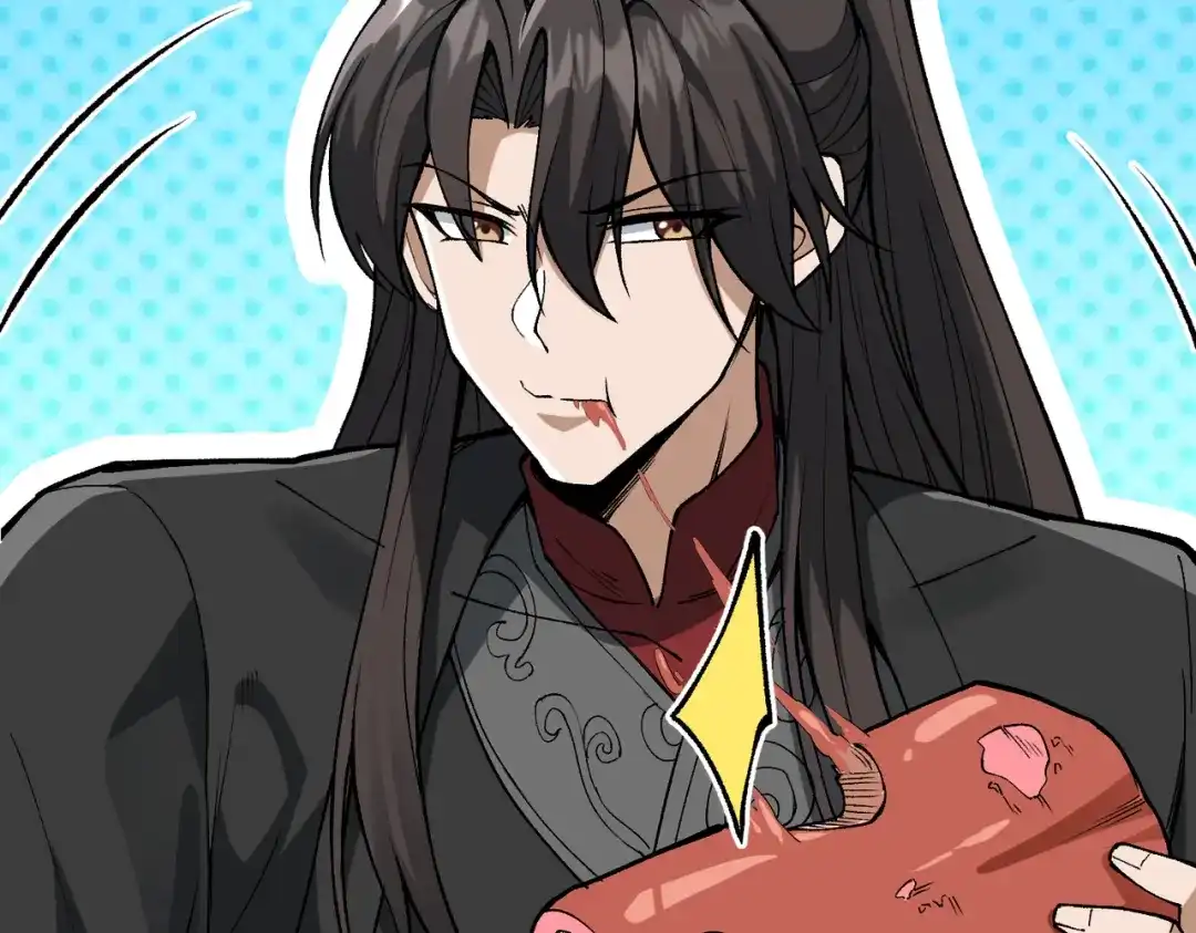 万倍返还，师姐请自重 第24话 乖乖被榨就好了，搞这么多花样干什么？ 第110页