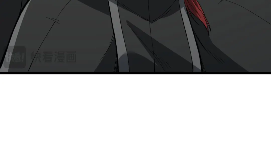 万倍返还，师姐请自重 第24话 乖乖被榨就好了，搞这么多花样干什么？ 第112页