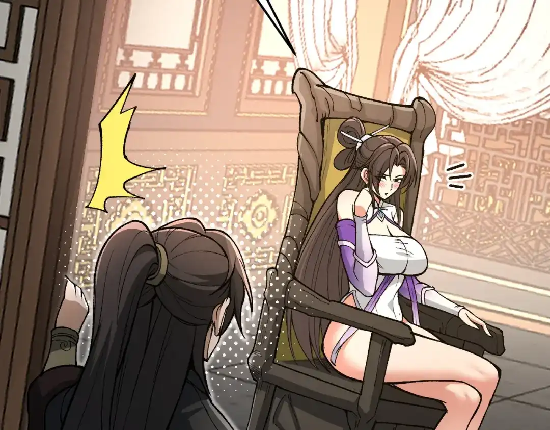 万倍返还，师姐请自重 第24话 乖乖被榨就好了，搞这么多花样干什么？ 第114页