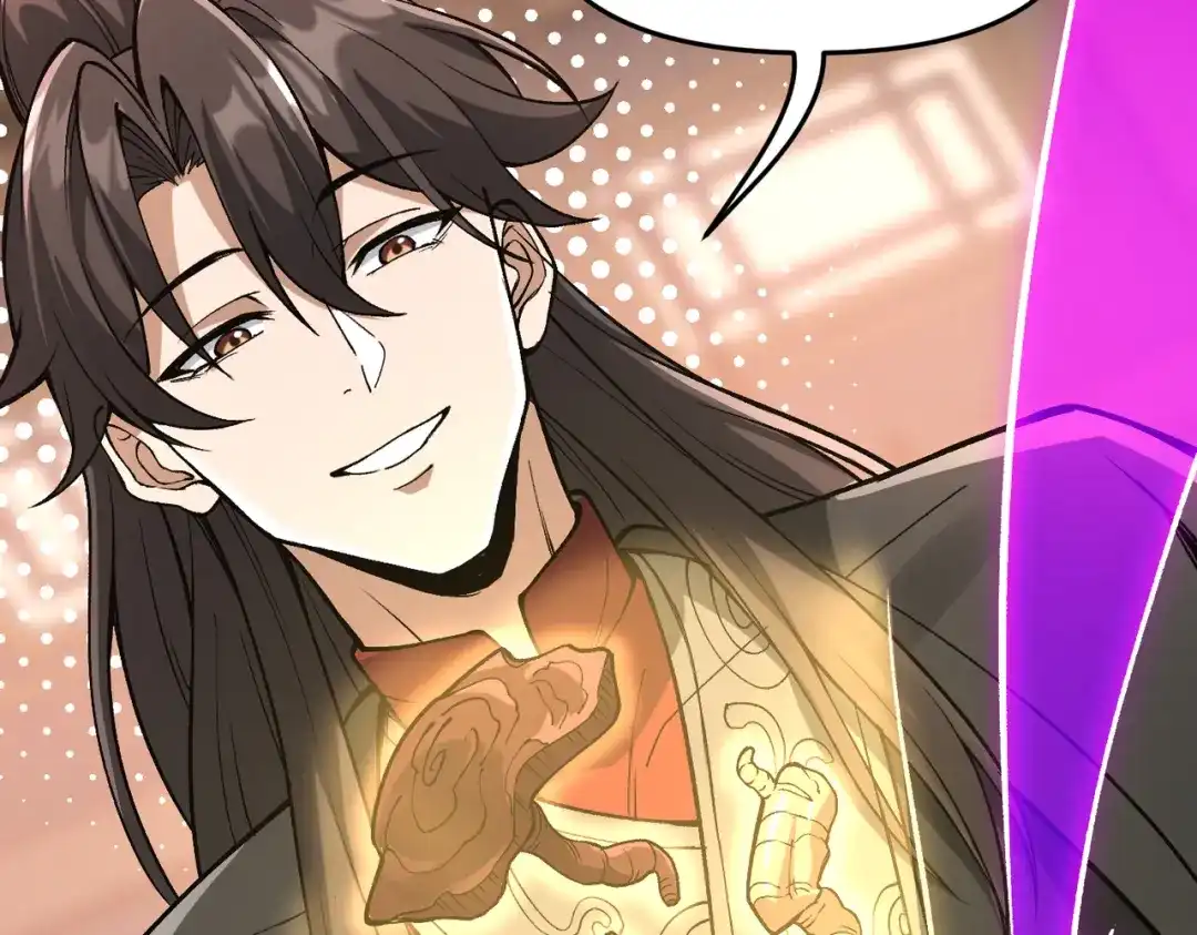 万倍返还，师姐请自重 第24话 乖乖被榨就好了，搞这么多花样干什么？ 第120页