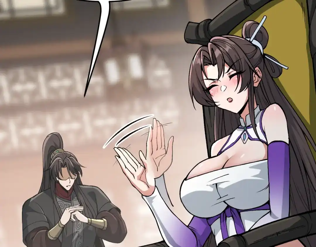 万倍返还，师姐请自重 第24话 乖乖被榨就好了，搞这么多花样干什么？ 第123页