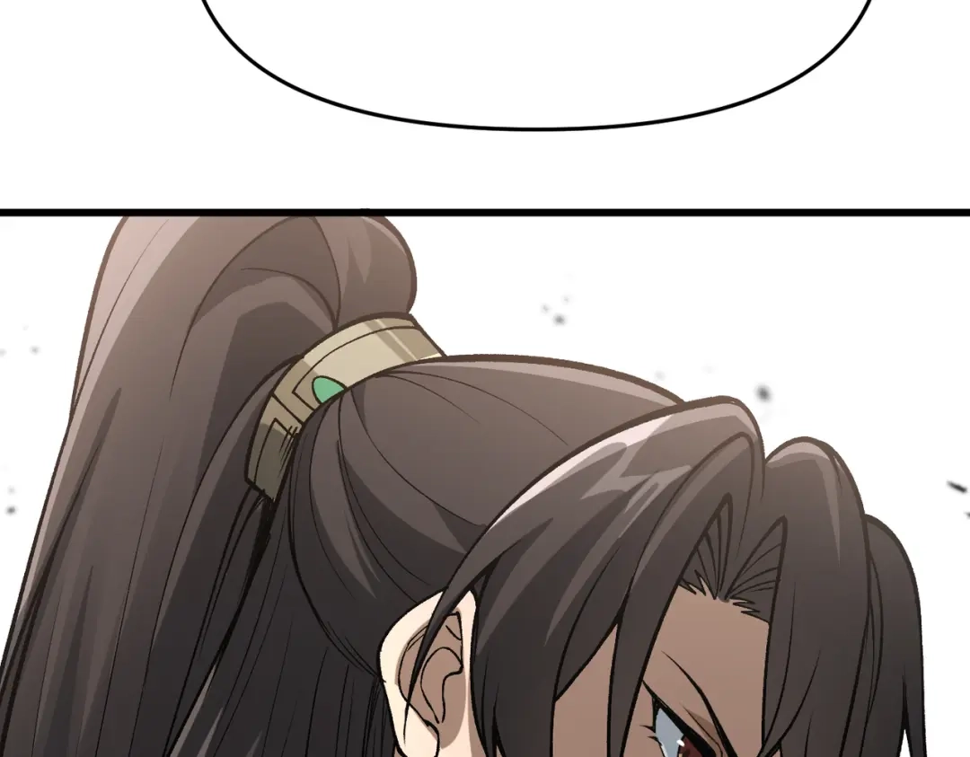 万倍返还，师姐请自重 第24话 乖乖被榨就好了，搞这么多花样干什么？ 第128页
