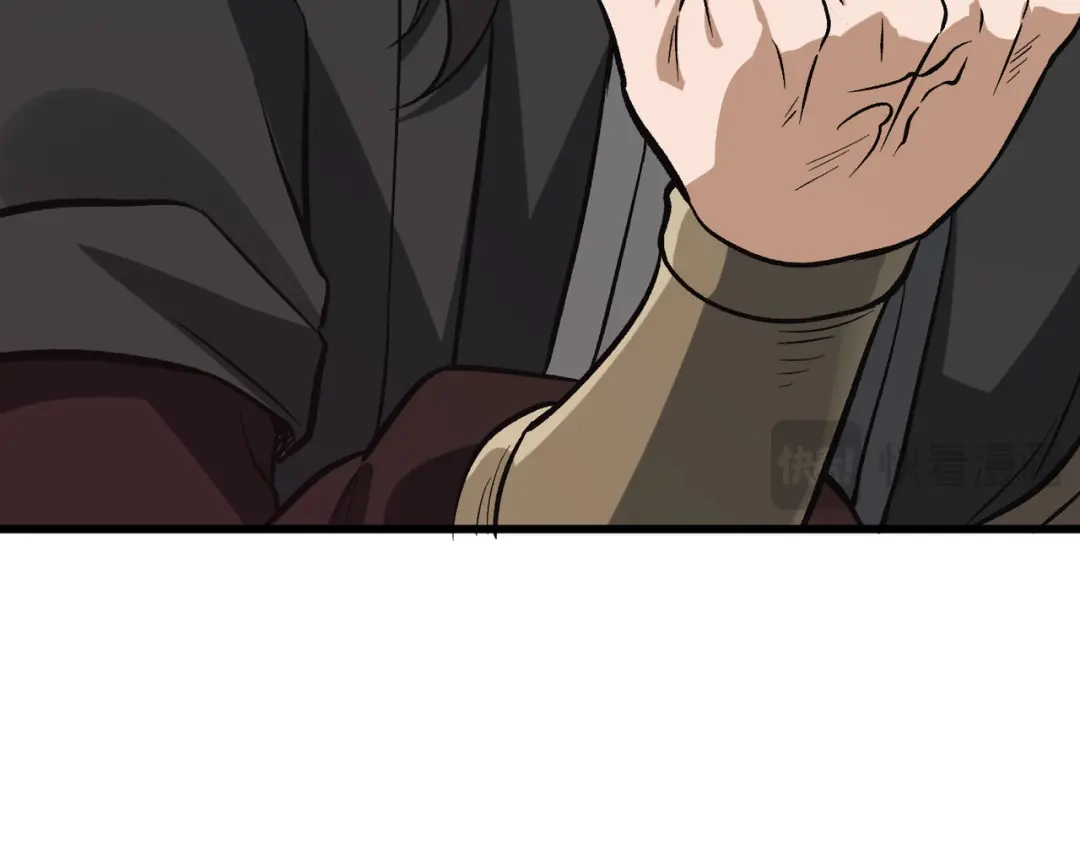 万倍返还，师姐请自重 第24话 乖乖被榨就好了，搞这么多花样干什么？ 第136页