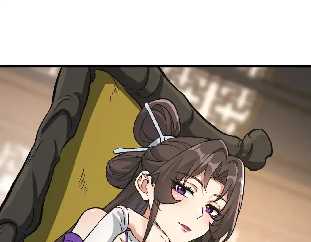 万倍返还，师姐请自重 第24话 乖乖被榨就好了，搞这么多花样干什么？ 第137页