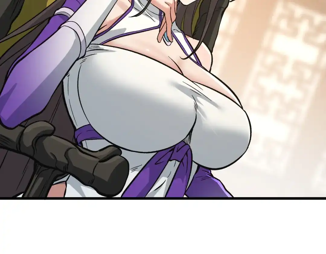 万倍返还，师姐请自重 第24话 乖乖被榨就好了，搞这么多花样干什么？ 第138页