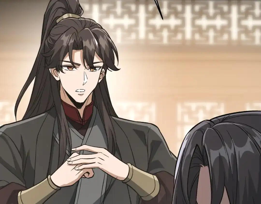万倍返还，师姐请自重 第24话 乖乖被榨就好了，搞这么多花样干什么？ 第140页