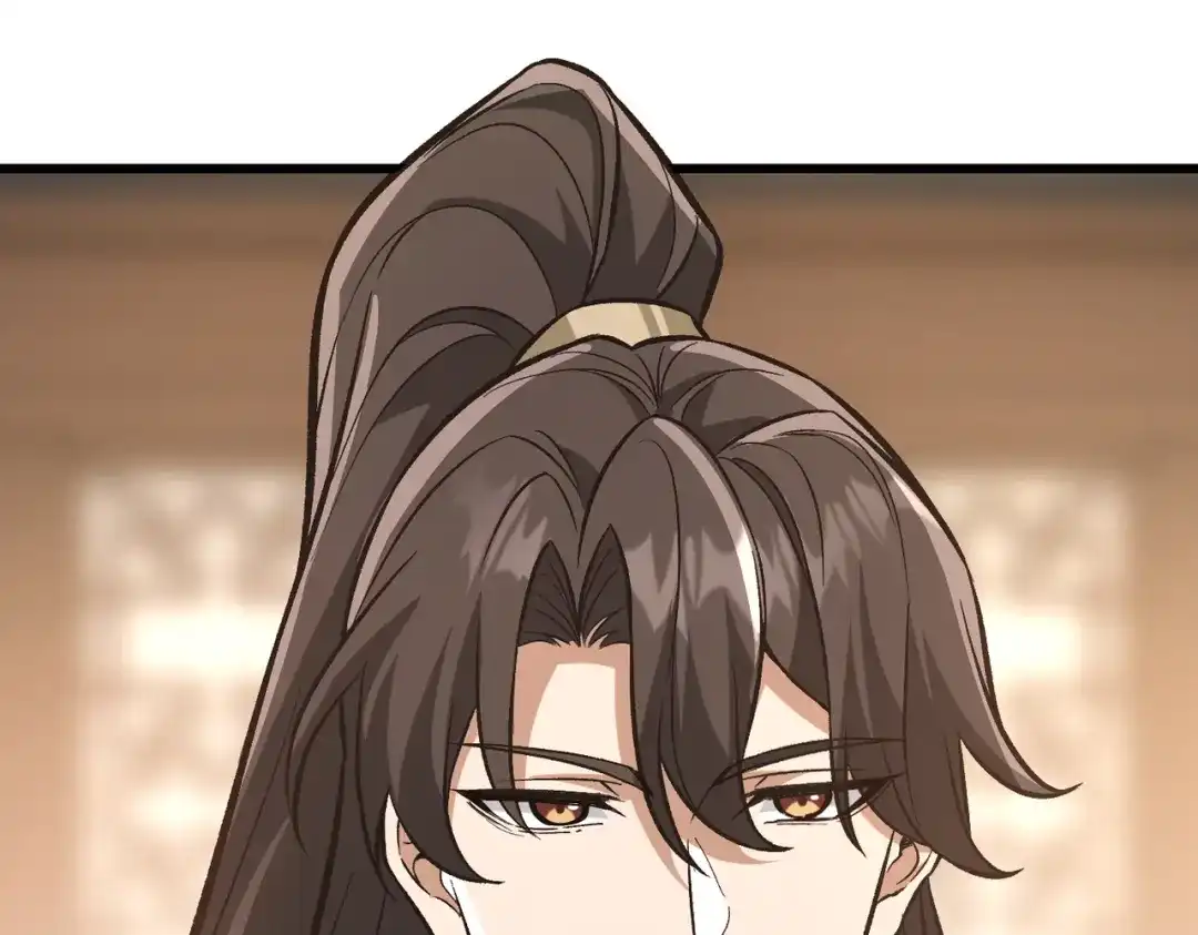 万倍返还，师姐请自重 第24话 乖乖被榨就好了，搞这么多花样干什么？ 第146页