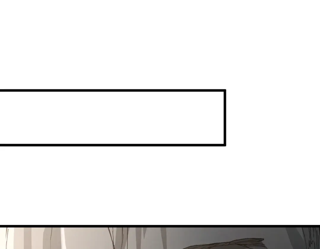 万倍返还，师姐请自重 第24话 乖乖被榨就好了，搞这么多花样干什么？ 第149页