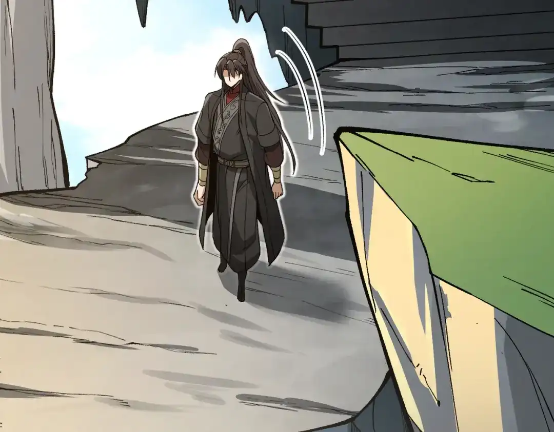 万倍返还，师姐请自重 第24话 乖乖被榨就好了，搞这么多花样干什么？ 第151页