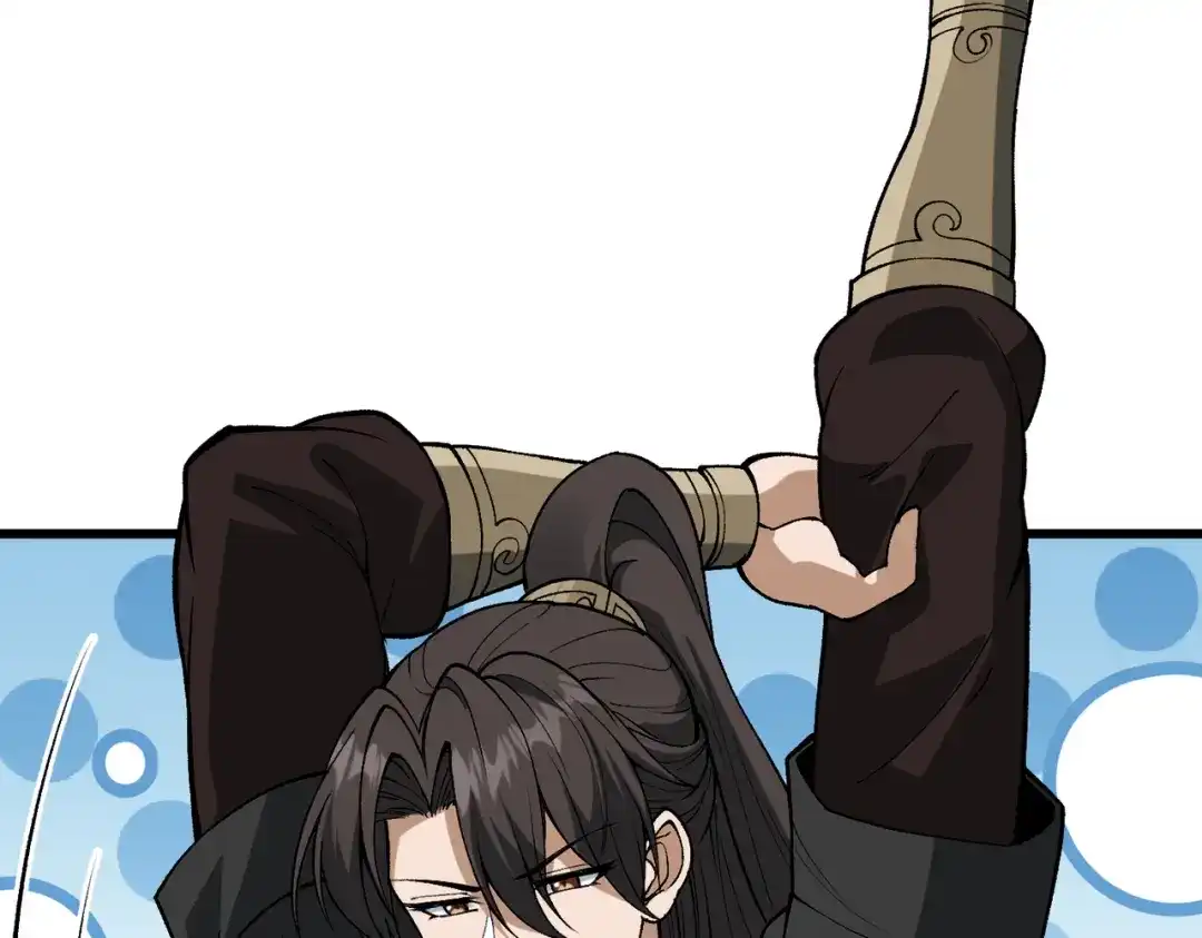 万倍返还，师姐请自重 第24话 乖乖被榨就好了，搞这么多花样干什么？ 第153页