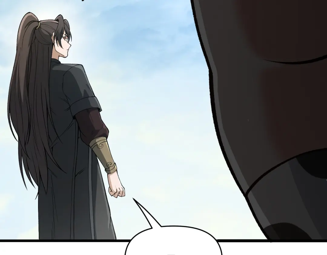 万倍返还，师姐请自重 第24话 乖乖被榨就好了，搞这么多花样干什么？ 第160页