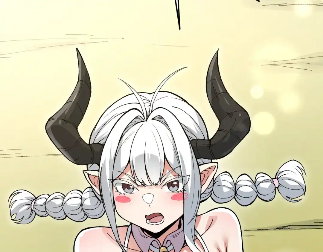 万倍返还，师姐请自重 第24话 乖乖被榨就好了，搞这么多花样干什么？ 第162页
