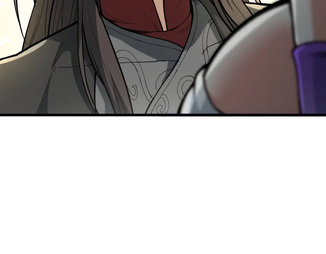 万倍返还，师姐请自重 第24话 乖乖被榨就好了，搞这么多花样干什么？ 第17页