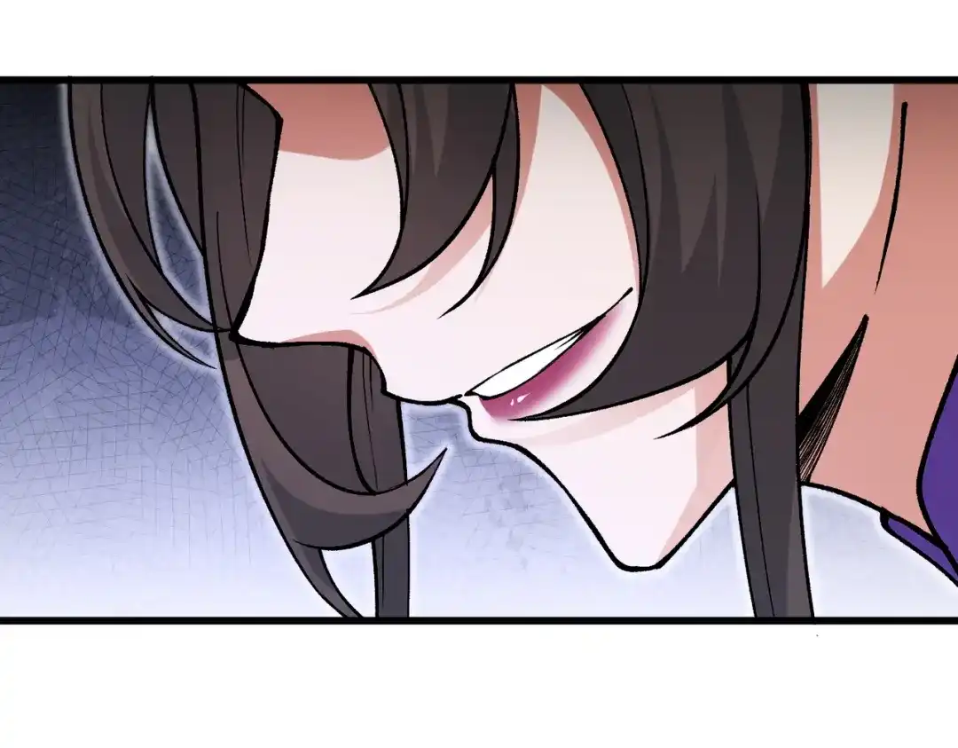 万倍返还，师姐请自重 第24话 乖乖被榨就好了，搞这么多花样干什么？ 第18页