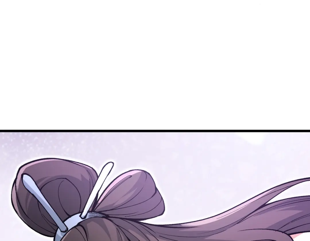 万倍返还，师姐请自重 第24话 乖乖被榨就好了，搞这么多花样干什么？ 第19页