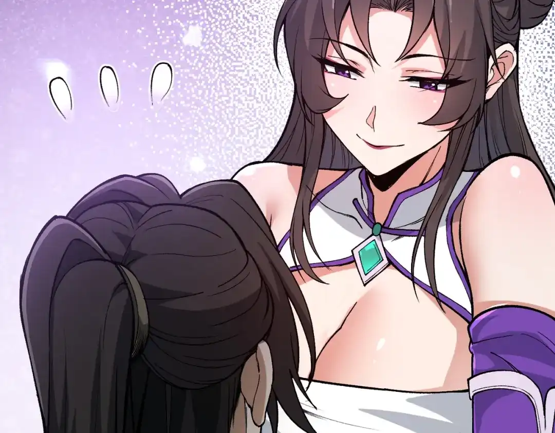 万倍返还，师姐请自重 第24话 乖乖被榨就好了，搞这么多花样干什么？ 第25页