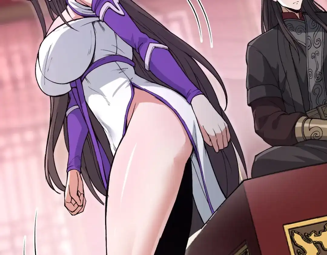 万倍返还，师姐请自重 第24话 乖乖被榨就好了，搞这么多花样干什么？ 第29页