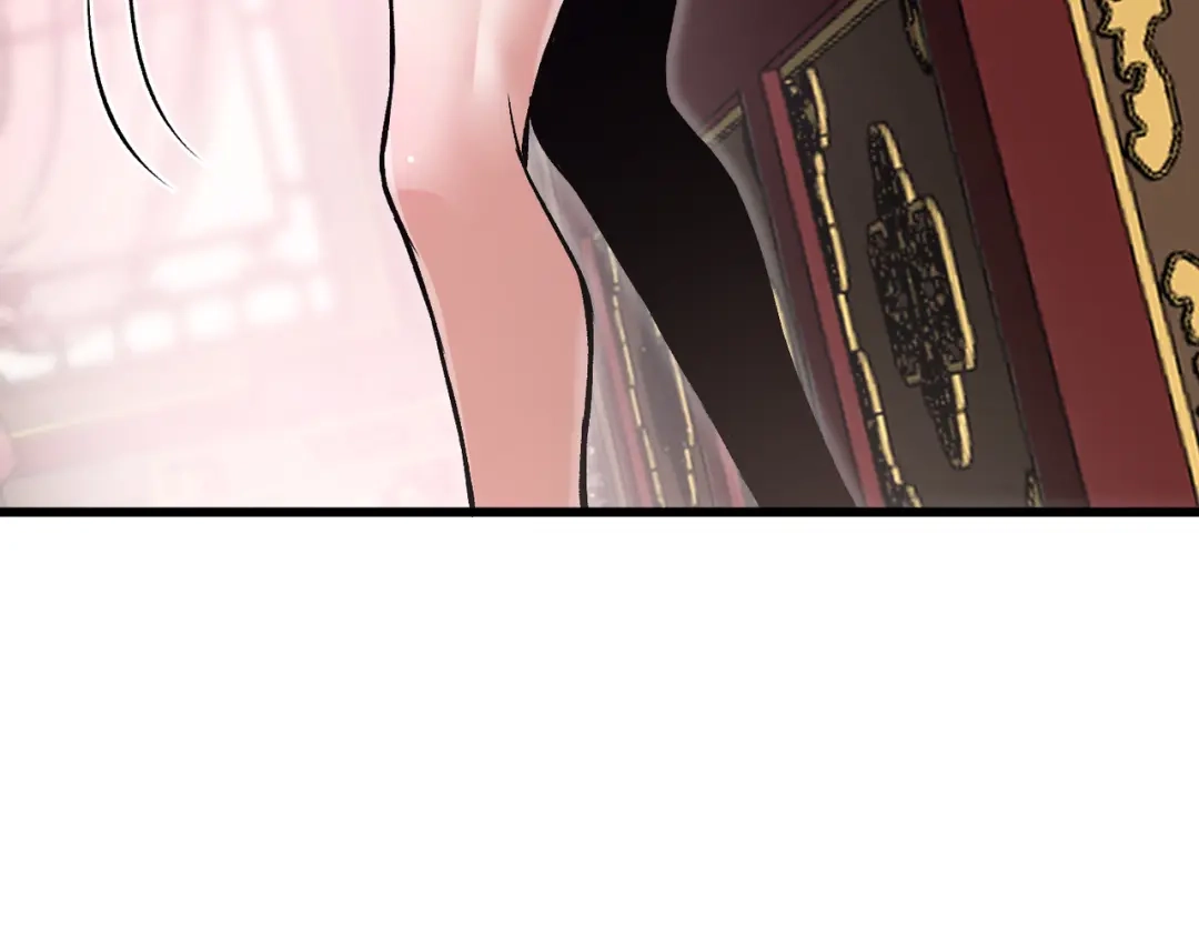 万倍返还，师姐请自重 第24话 乖乖被榨就好了，搞这么多花样干什么？ 第30页