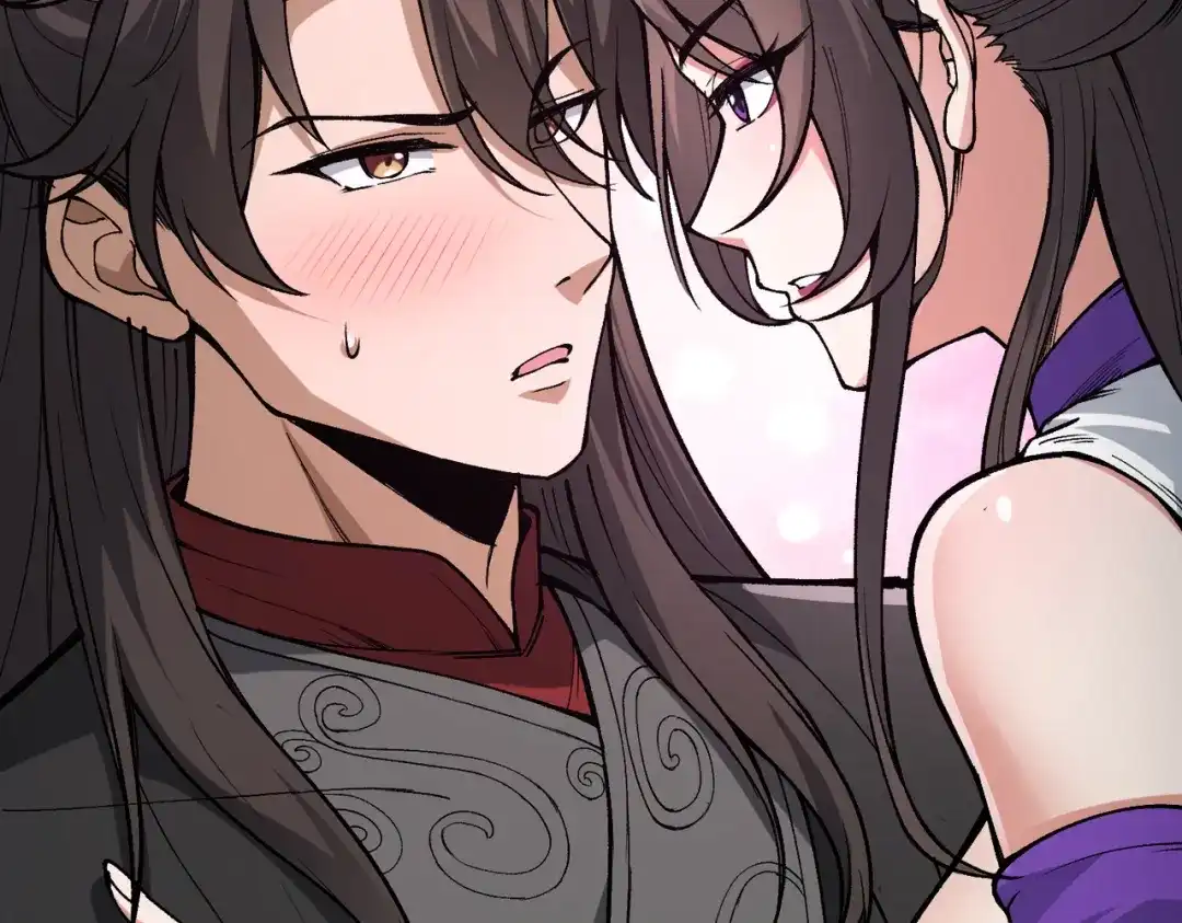 万倍返还，师姐请自重 第24话 乖乖被榨就好了，搞这么多花样干什么？ 第6页