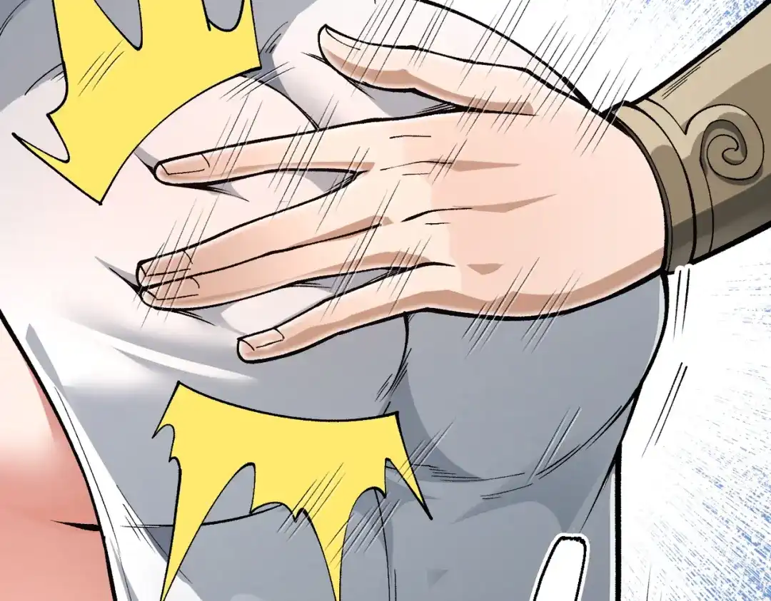 万倍返还，师姐请自重 第24话 乖乖被榨就好了，搞这么多花样干什么？ 第67页