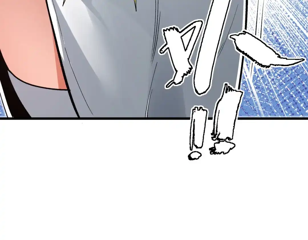 万倍返还，师姐请自重 第24话 乖乖被榨就好了，搞这么多花样干什么？ 第68页