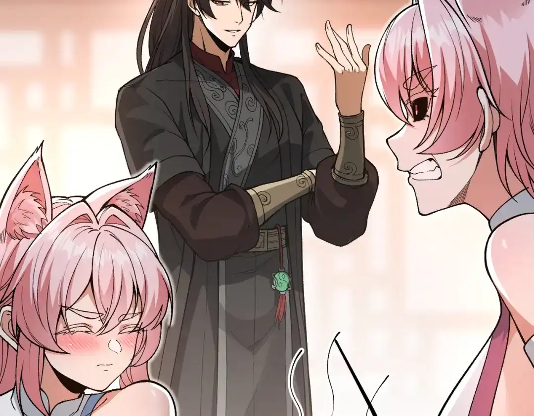万倍返还，师姐请自重 第24话 乖乖被榨就好了，搞这么多花样干什么？ 第70页
