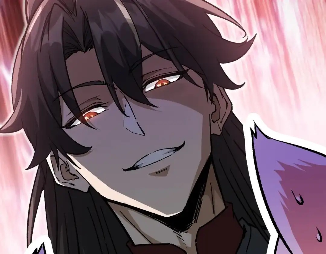 万倍返还，师姐请自重 第24话 乖乖被榨就好了，搞这么多花样干什么？ 第78页