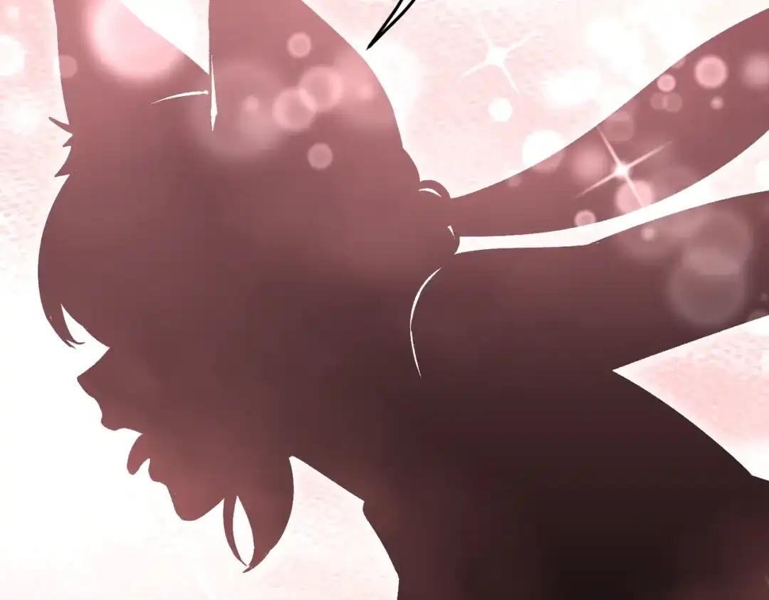 万倍返还，师姐请自重 第24话 乖乖被榨就好了，搞这么多花样干什么？ 第81页