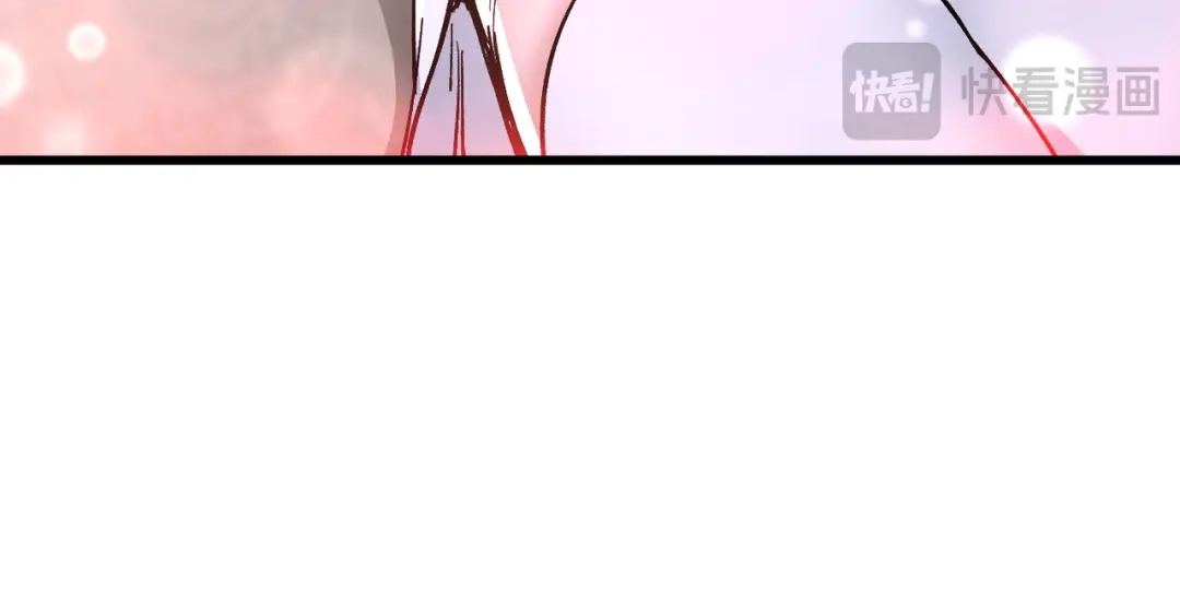 万倍返还，师姐请自重 第24话 乖乖被榨就好了，搞这么多花样干什么？ 第94页