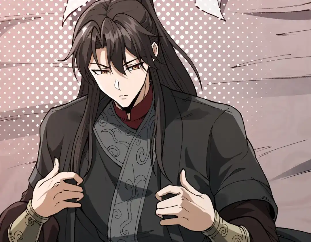万倍返还，师姐请自重 第24话 乖乖被榨就好了，搞这么多花样干什么？ 第96页
