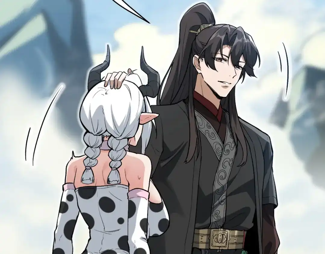 万倍返还，师姐请自重 第25话 好骗的小母牛 第108页