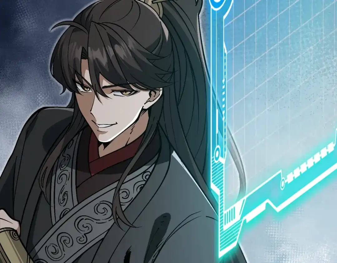 万倍返还，师姐请自重 第25话 好骗的小母牛 第111页