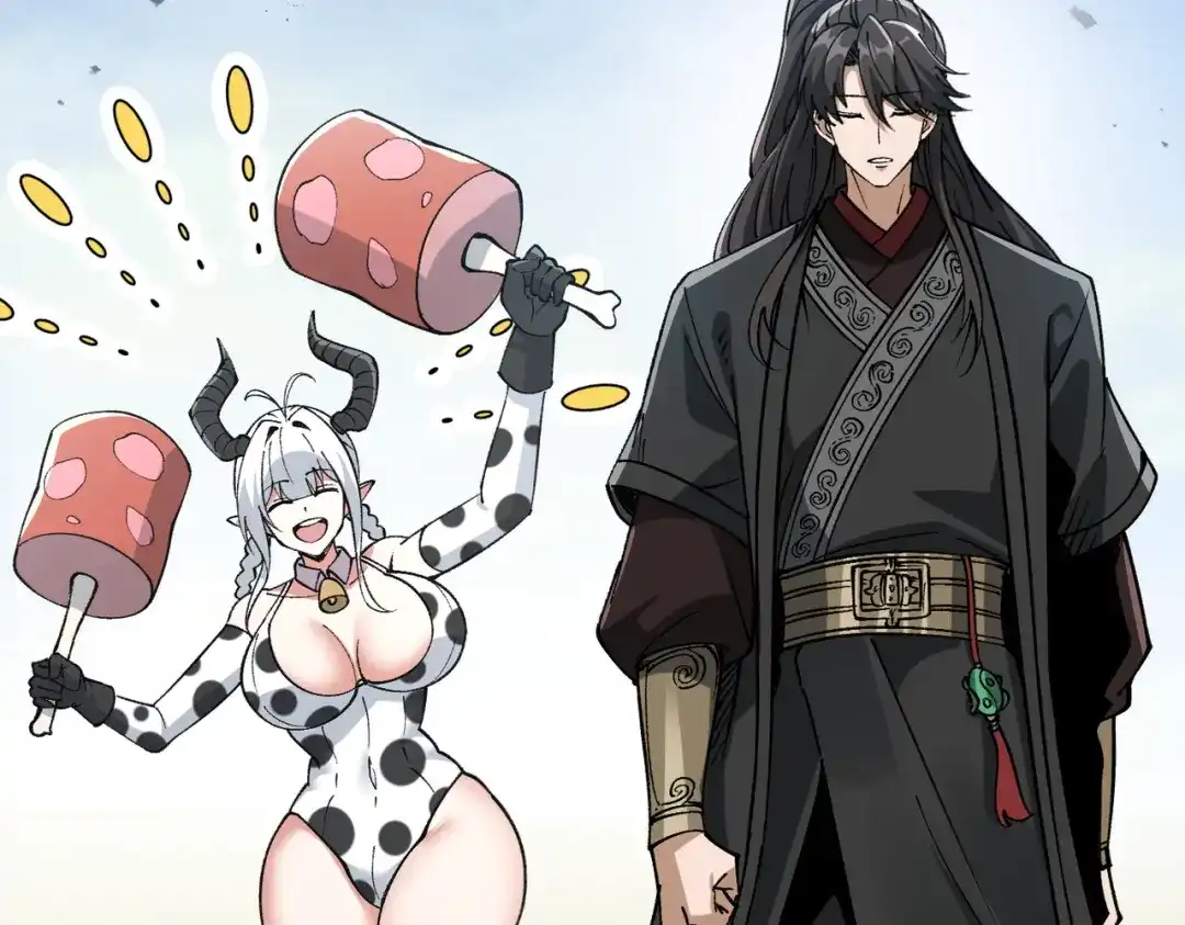 万倍返还，师姐请自重 第25话 好骗的小母牛 第114页