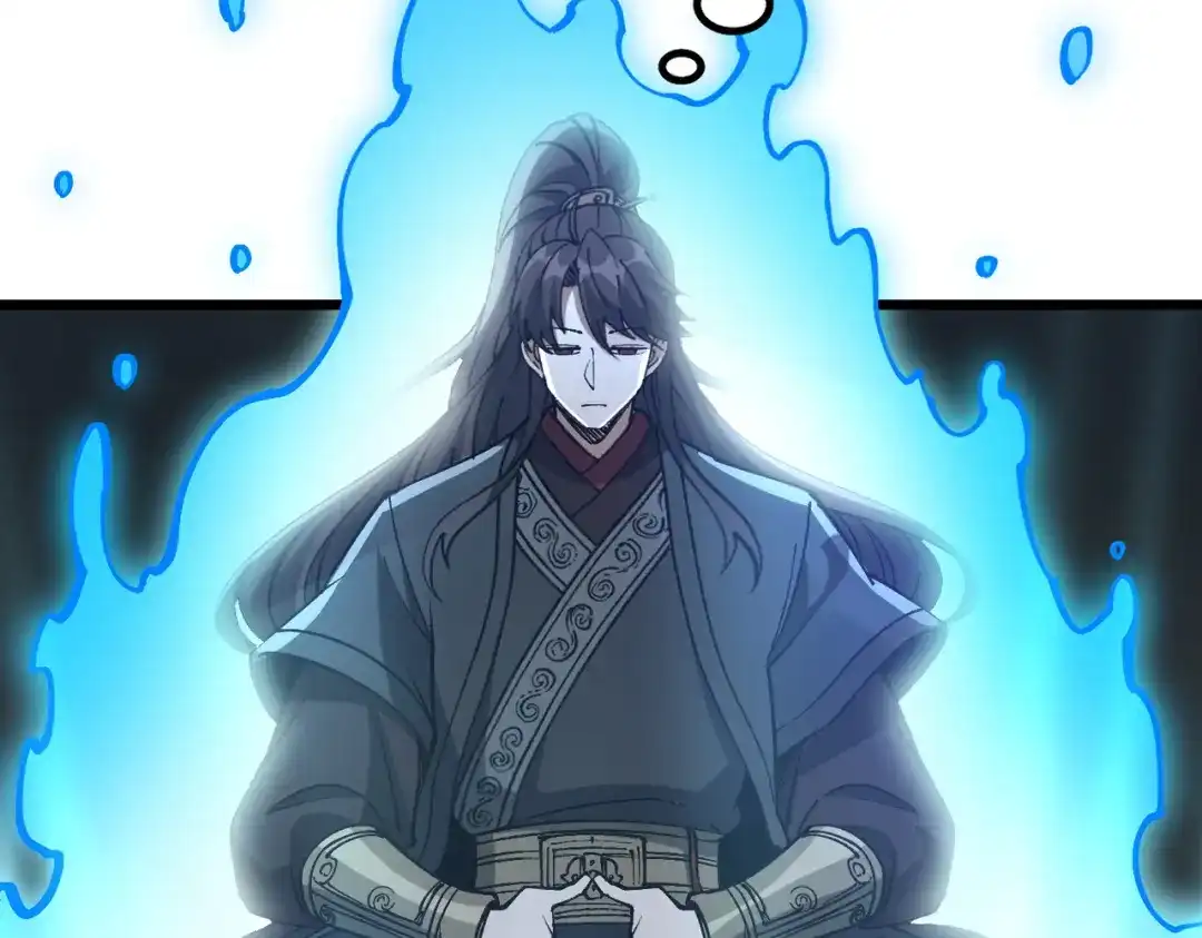 万倍返还，师姐请自重 第25话 好骗的小母牛 第122页