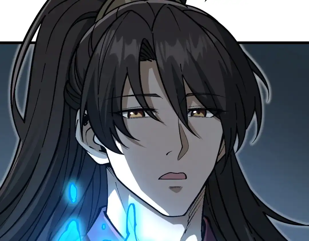 万倍返还，师姐请自重 第25话 好骗的小母牛 第125页