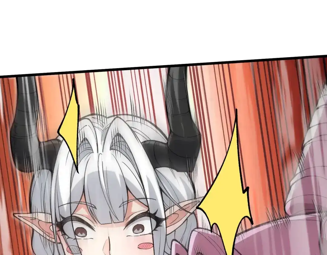 万倍返还，师姐请自重 第25话 好骗的小母牛 第148页