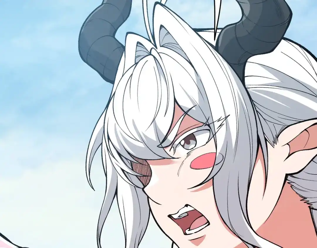 万倍返还，师姐请自重 第25话 好骗的小母牛 第20页