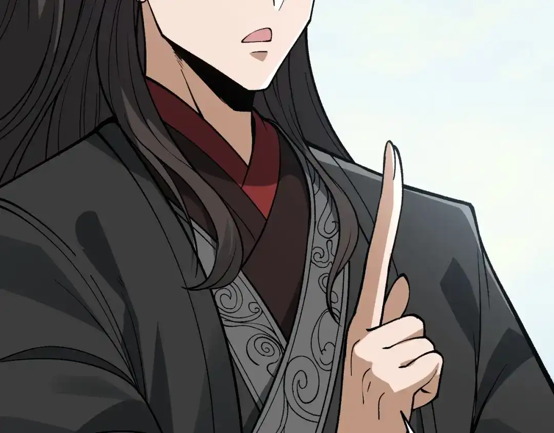 万倍返还，师姐请自重 第25话 好骗的小母牛 第34页