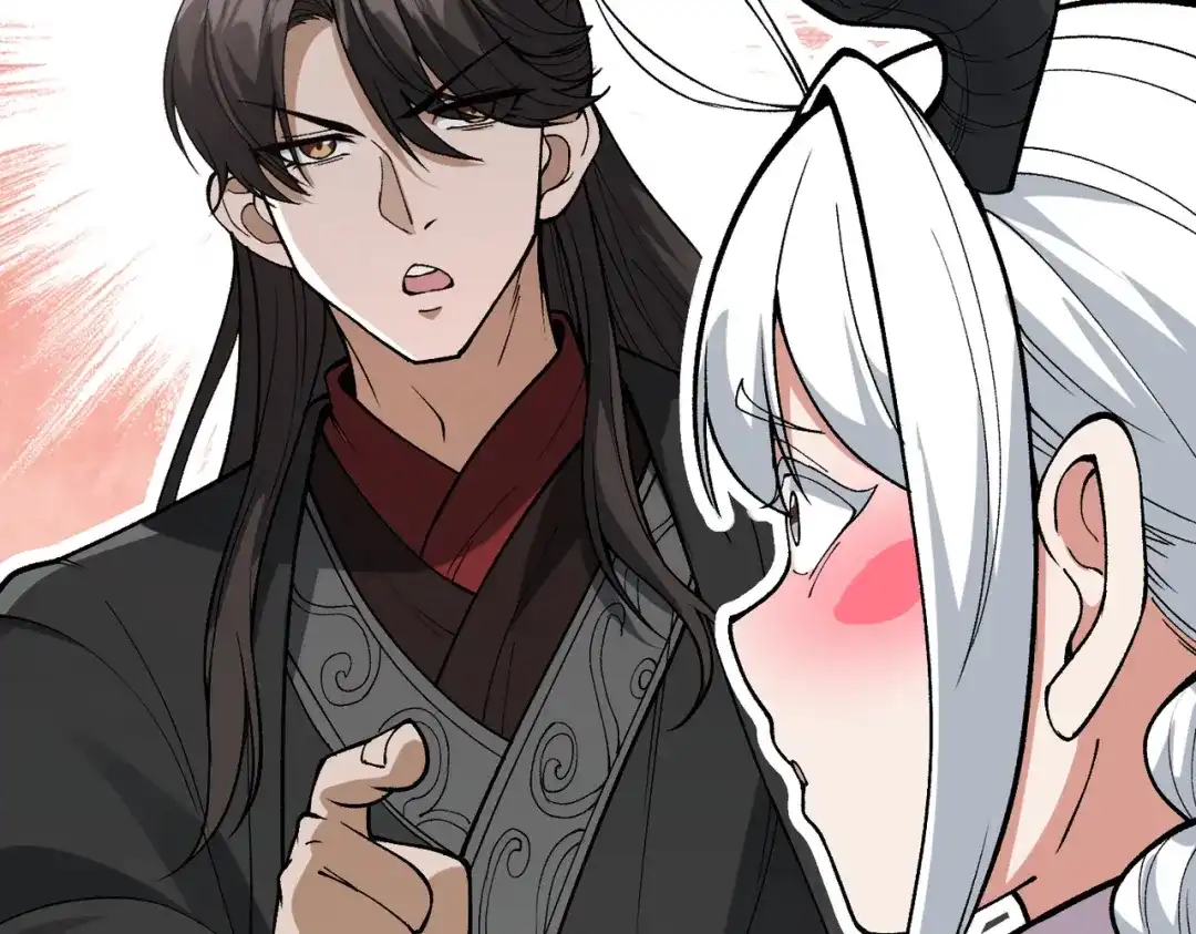 万倍返还，师姐请自重 第25话 好骗的小母牛 第40页