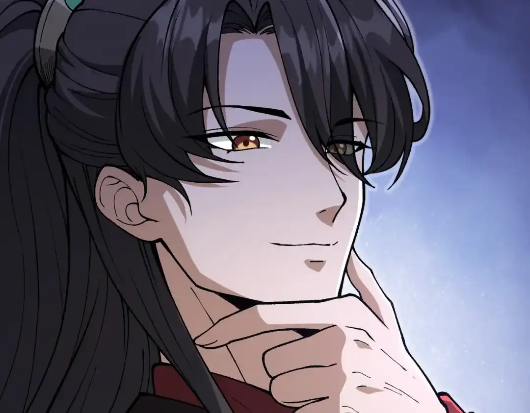 万倍返还，师姐请自重 第25话 好骗的小母牛 第50页