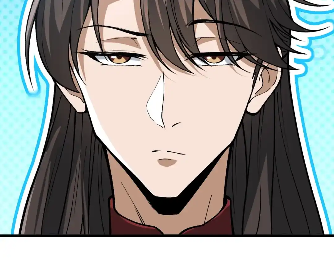 万倍返还，师姐请自重 第25话 好骗的小母牛 第6页