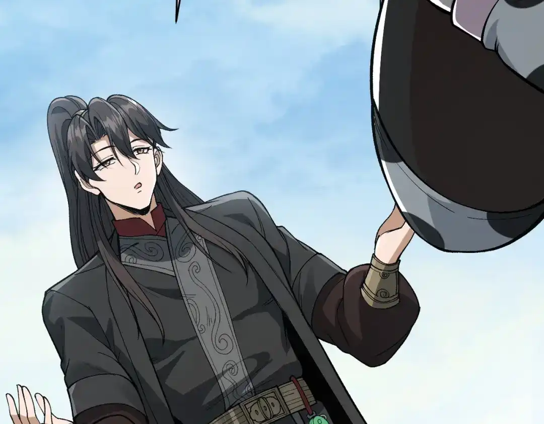 万倍返还，师姐请自重 第25话 好骗的小母牛 第8页