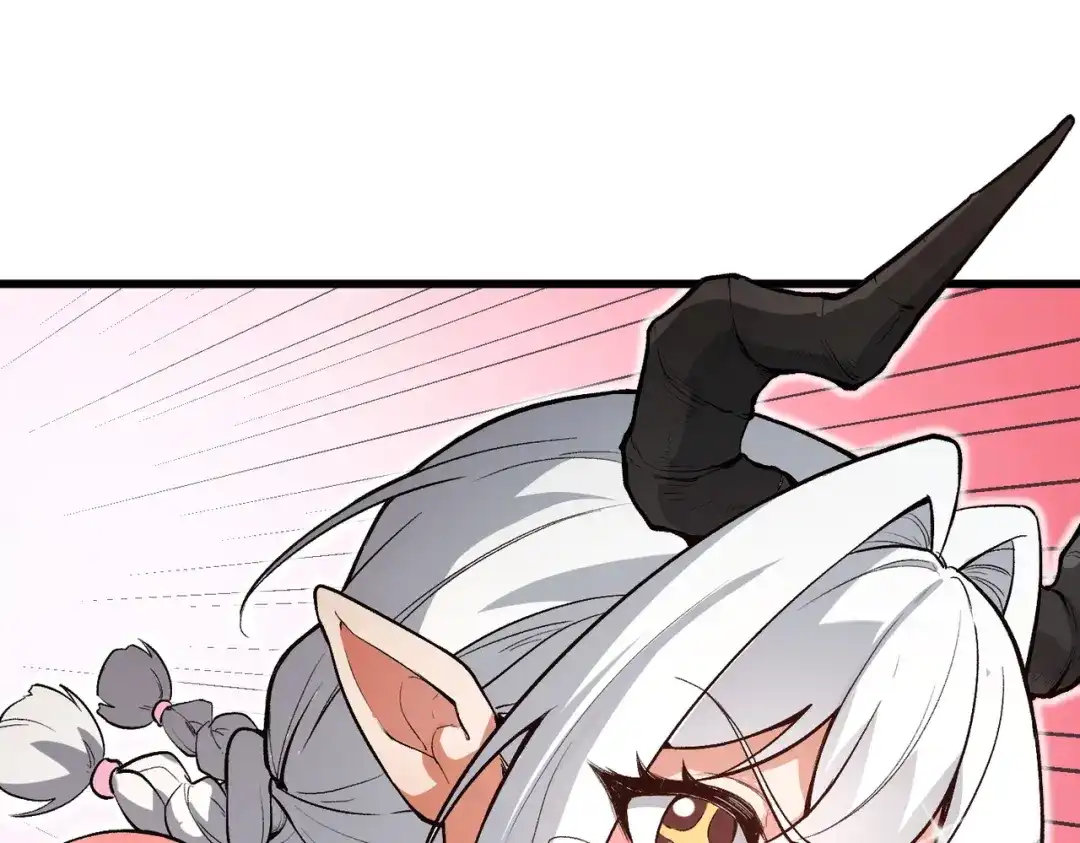 万倍返还，师姐请自重 第25话 好骗的小母牛 第93页