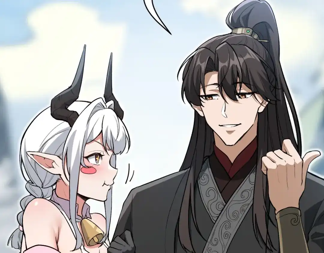 万倍返还，师姐请自重 第25话 好骗的小母牛 第96页