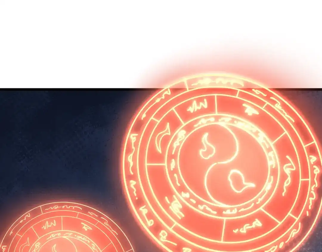 万倍返还，师姐请自重 第26话 刻画神纹 第116页