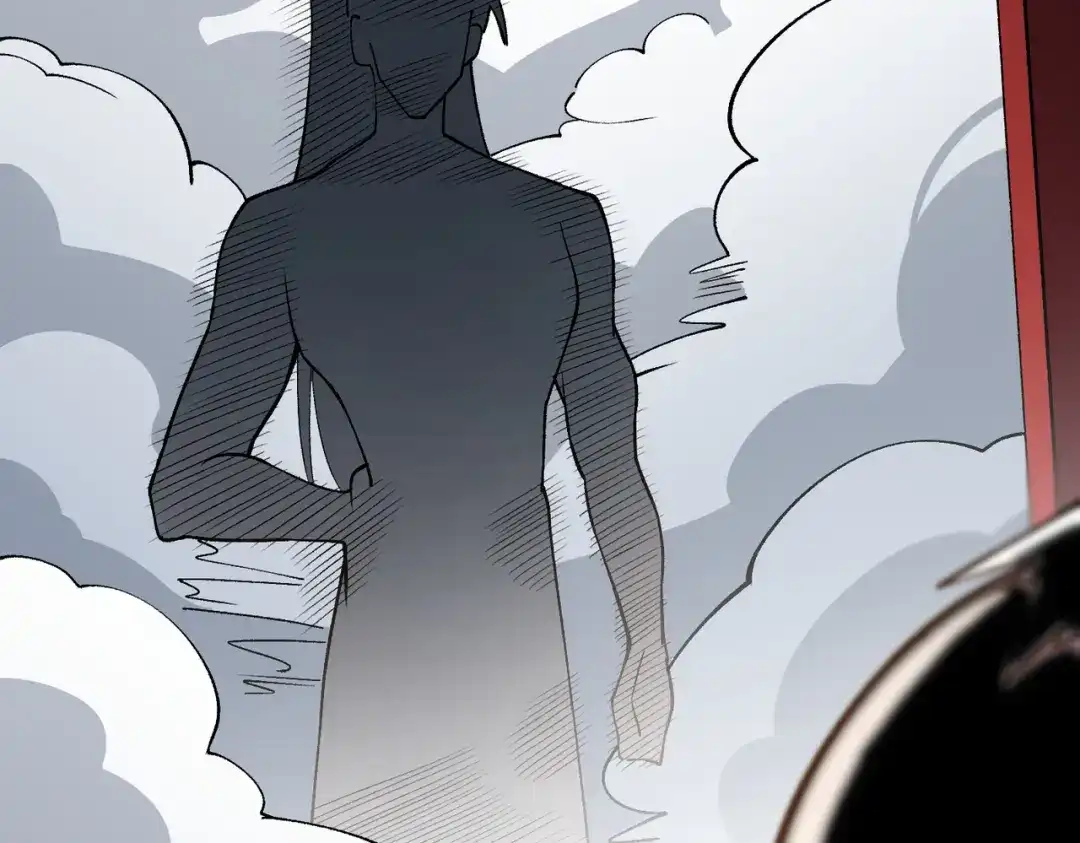 万倍返还，师姐请自重 第27话 破境之后便来救你 第107页