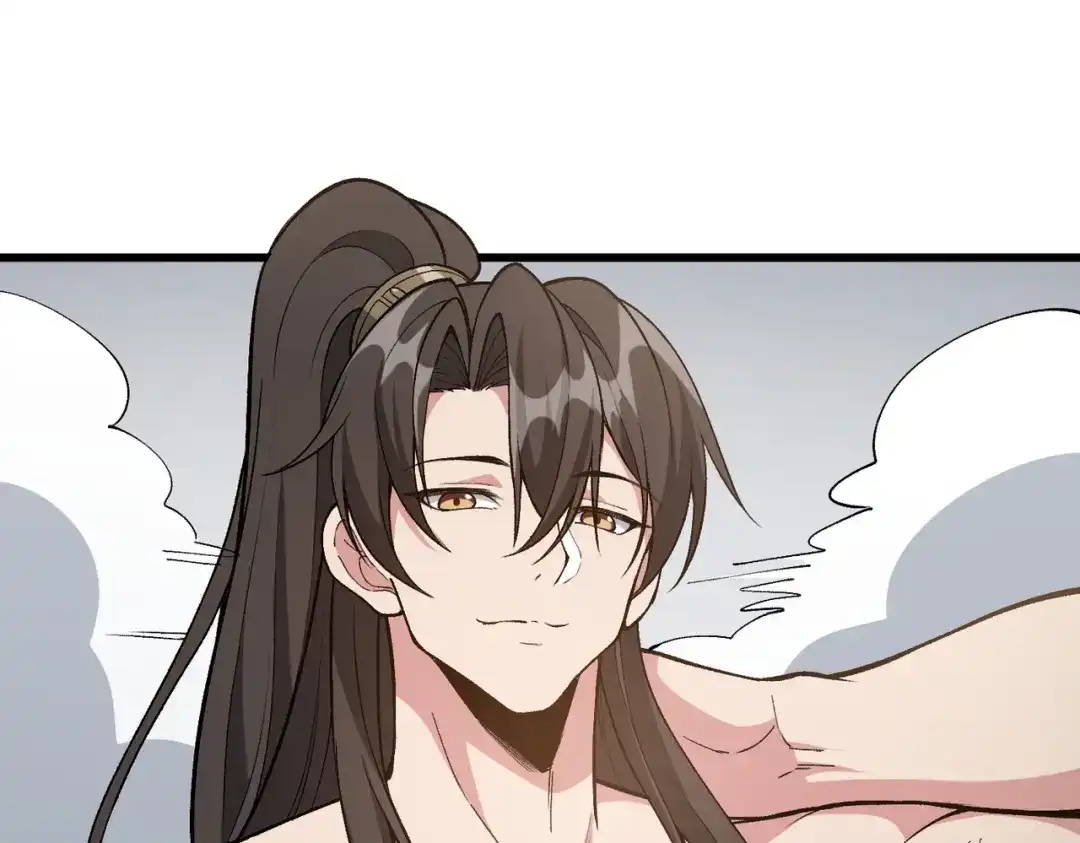 万倍返还，师姐请自重 第27话 破境之后便来救你 第109页