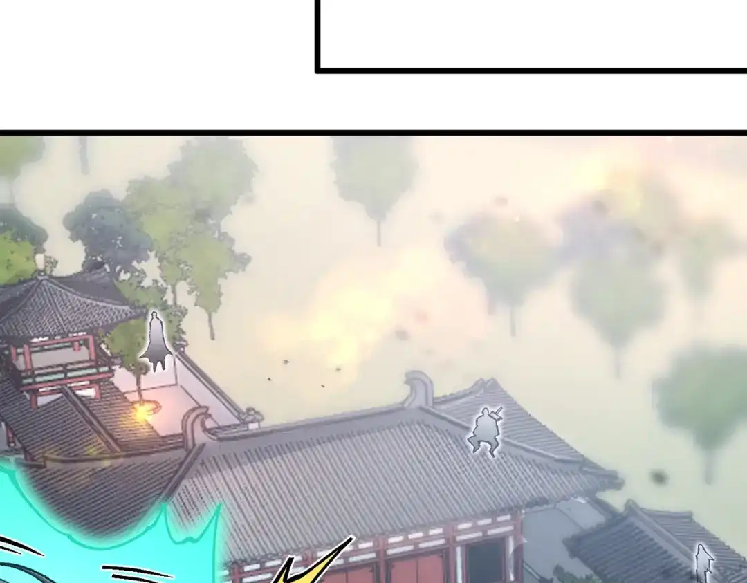 万倍返还，师姐请自重 第27话 破境之后便来救你 第144页