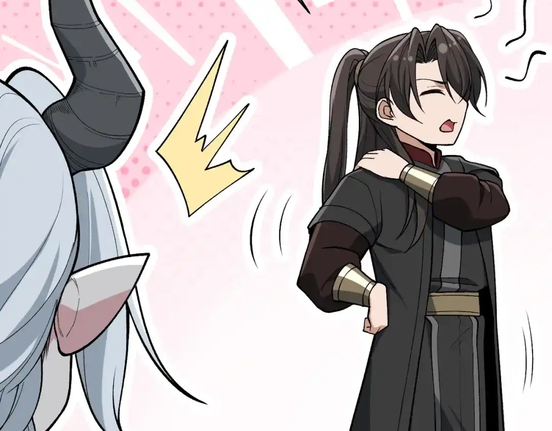 万倍返还，师姐请自重 第27话 破境之后便来救你 第31页